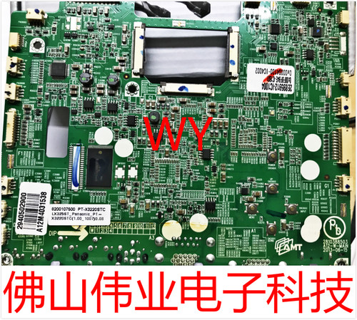投影机仪松下PT-X2720STC/X3220STC/X271C/X351C/X323C主板电源板