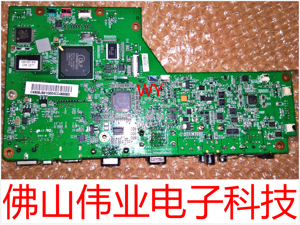 optoma投影机仪奥图码EX610ST/EX605ST/XE3503主板主电源板点灯器