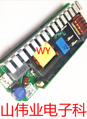 Benq投影机仪全新原装明基MP771/MP724/EP1230灯电源板点灯器灯泡