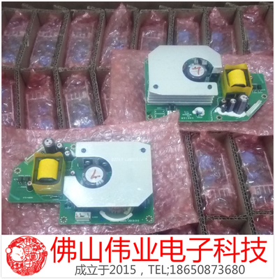 ASK投影机仪S1290/C1500/C1270/C1320/C1350/S1390主电源板点灯器