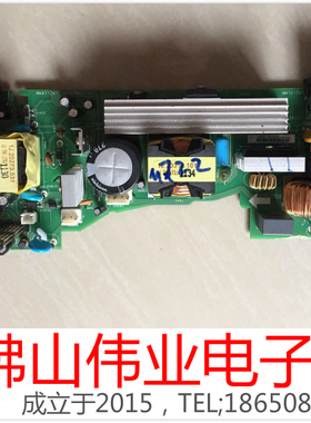 Benq投影机仪明基MX763/MX764/MX722/TX764主电源板点灯器DMD芯片