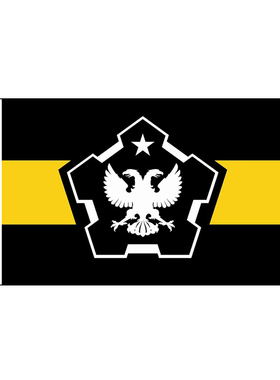 omsk flag 西伯利亚黑色联盟 鄂木斯克 防水防晒  单杆桌旗