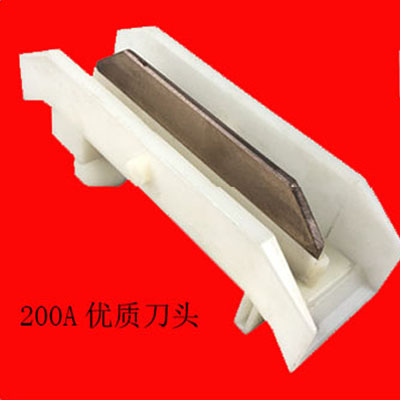 安全滑触线单极电器刀头碳刷