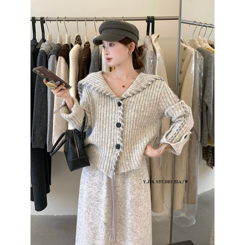 YJIA伊嘉韩系慵懒风设计感丝带编织针织开衫+高腰A字半身裙套装潮