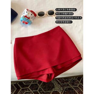 Y.JIA 女春夏百搭休闲小个子短裙 伊嘉韩系复古防走光包臀半身裙裤