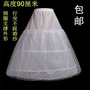 婚纱裙撑礼服演出服松紧腰三个钢圈可调大小有绑带裙撑鱼骨撑暴力