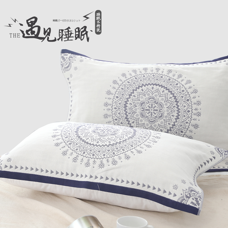 外贸出口北欧式纱布简约学生单人