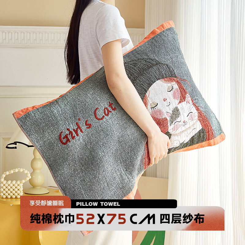 色织提花，全棉纱布，不褪色起球