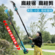 新款 高枝锯长杆伸缩锯树枝修树割高枝锯子加长高枝剪高空锯树神器