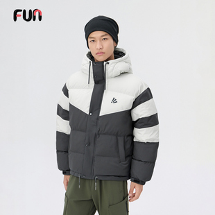 Fun潮牌短款羽绒服男黑白拼色保暖时尚百搭外套加厚保暖秋冬季