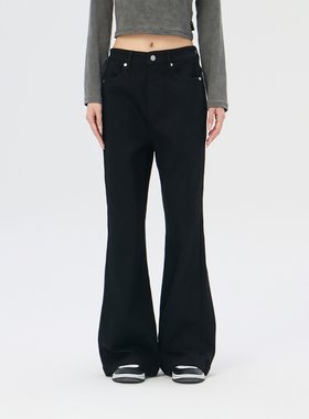 Fun商场同款时尚牛仔阔腿版牛仔长裤FMK944A2B