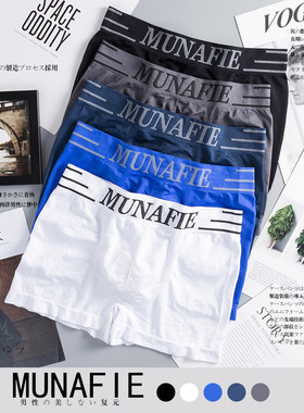 MUNAFIE Fierce MAN男士平角内裤冰丝猛透气舒适中腰四角短底裤头