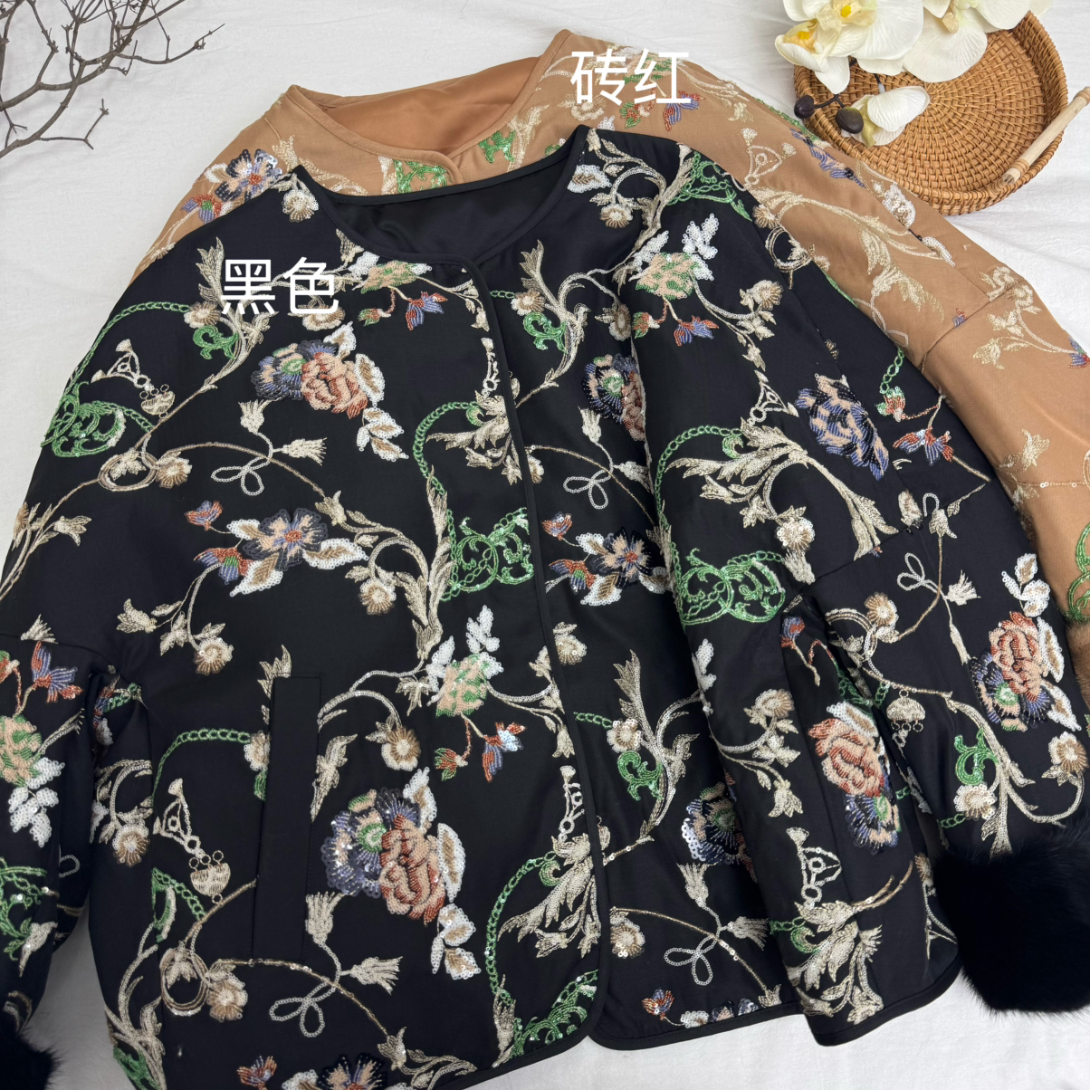 一起新中式钉珠亮片绣花蚕丝短外套（含15羊毛）YS2-WW-SQ014459