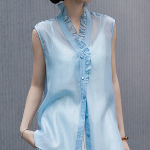 G322 剪裁通勤显白百搭单品天丝背心YS368 一起 新V领木耳边无袖