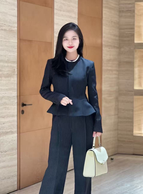 一起26年早春条纹花瓣上衣+直筒裤套装（含30羊毛）A9623