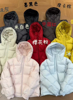 一起设计简约韩系连帽短款保暖羽绒服外套96105