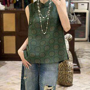 一起 G473 2026夏上新真丝龟裂纹香云纱国风马甲YS4