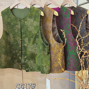 一起26夏上新新中式 马甲 不含内搭 c617 盘绣花立体提花短款