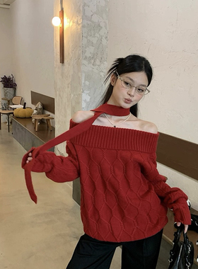 一起设计格一字肩毛衣慵懒软糯露肩针织衫(配可拆卸飘带)80363