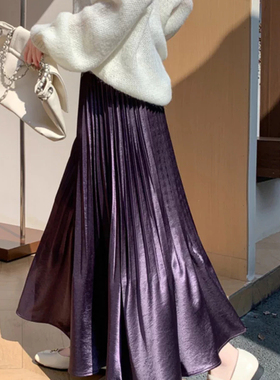 一起-26年早春气质垂感高级感显瘦缎面A字半身裙A53458