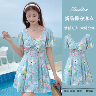 保守温泉微胖度假大码 遮肚显瘦平角裤 孕妇可穿 裙式 分体泳衣女新款