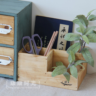 {康康时光} 3格笔筒 遥控器盒 桌面收纳盒 实木木盒 zakka
