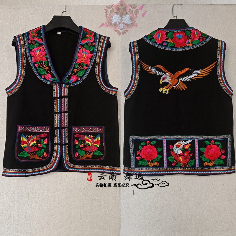 黑底帆布绣花禄劝马甲 彝族苗族马夹 云南民族男士绣花男马褂,男装,其他民族服装,淘宝优惠券,粉丝福利购,淘宝优惠卷