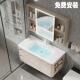 莫顿卫浴浴室柜组合侧边收纳陶瓷卫生间奶油风洗手面盆洗脸盆一体