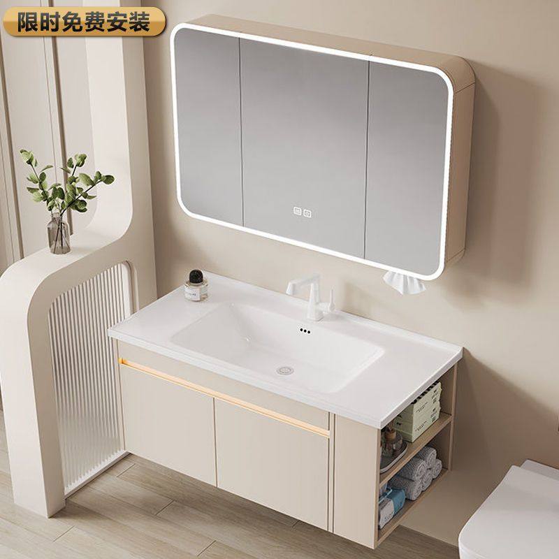 莫顿蜂窝铝加厚浴室柜组合陶瓷一体盆侧边收纳卫生间洗手盆洗脸盆,家装主材,浴室柜组合,淘宝优惠券,粉丝福利购,淘宝优惠卷