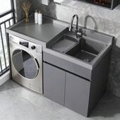 莫顿蜂窝铝洗衣机柜一体阳台组合洗衣洗手台盆搓板洗衣柜伴侣定制