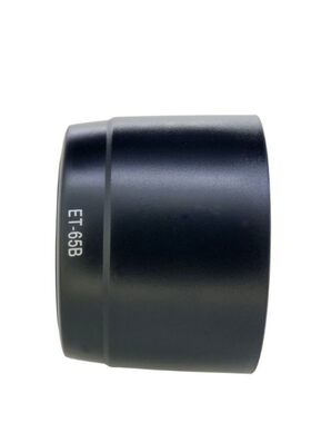 可反扣ET-65B遮光罩 适用于佳能EF70-300mm f/4-5.6 IS USM遮光罩