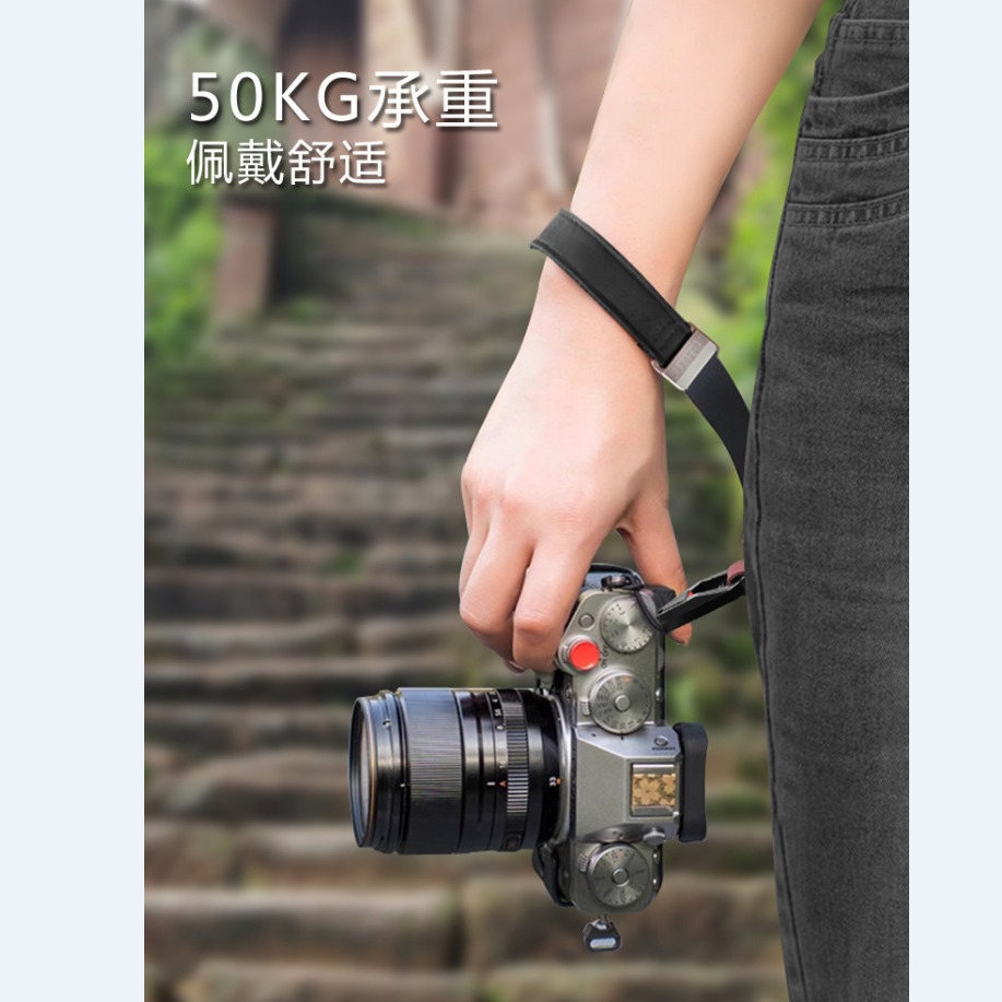 相机快拆手腕带适用于索尼
