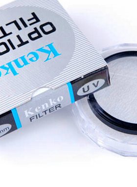 国产UV镜 保护镜37/40.5/46/49/52/55/58/62/67/72/77mm纸盒滤镜