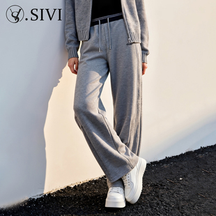 宽松百搭显瘦休闲裤 熙薇 时尚 2025秋冬新款 H6002 甜酷法则