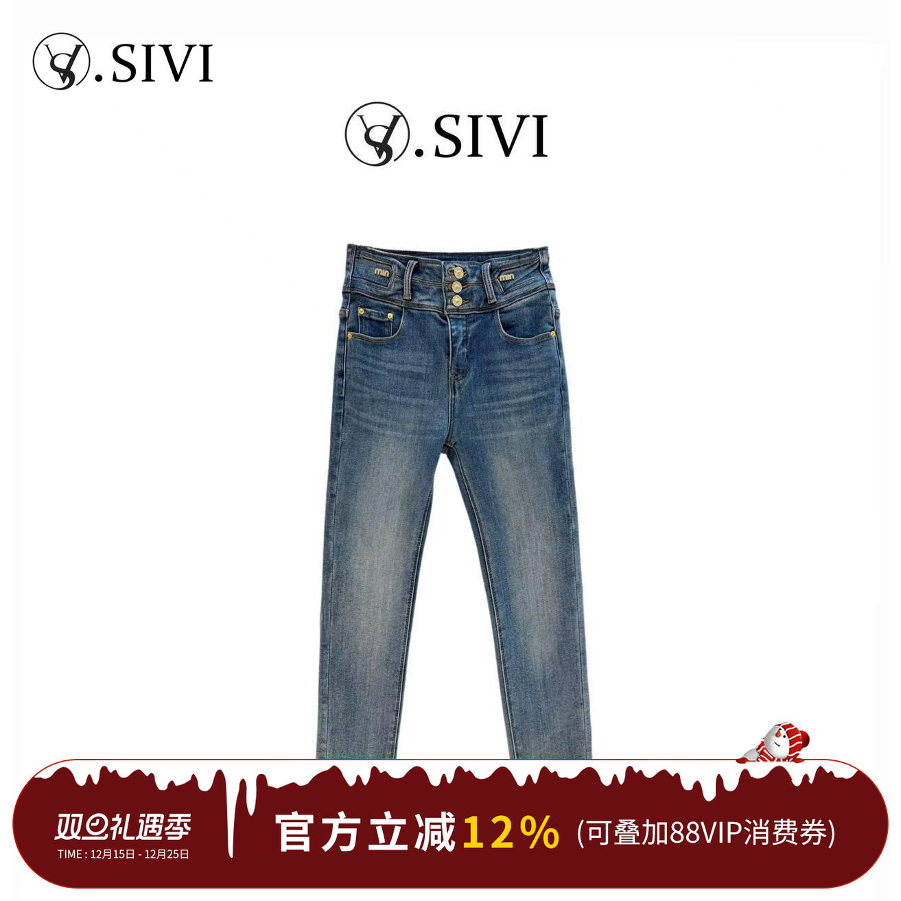 熙薇SIVI铅笔裤女冬季新款时尚加绒保暖高弹显瘦紧身休闲小脚裤