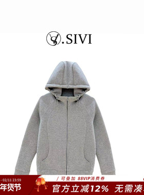 熙薇【月光诗集】2025早秋新款休闲百搭设计师卫衣外套H3934