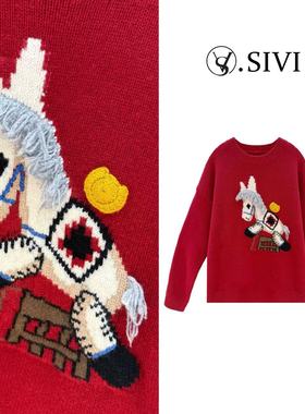 熙薇【小马快跑】2025冬季新款时尚休闲长袖百搭毛衣H6433