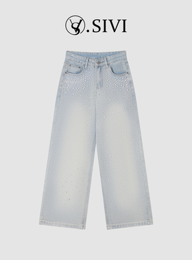 熙薇【潮钻渐影】2026春季新款全珍珠显瘦直筒牛仔裤M2124