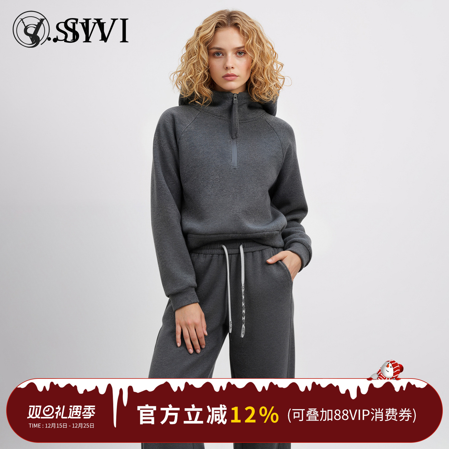 熙薇2025秋季新款时尚设计师休闲连帽卫衣上衣H6539