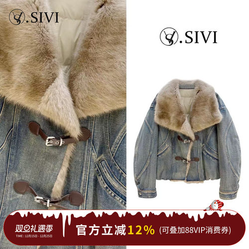 熙薇【旧蓝新痕】2025秋冬新款时尚休闲牛仔羽绒服外套H6116