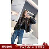 都市漫游 2025冬季 新款 熙薇 时尚 休闲皮羽绒服外套H6317