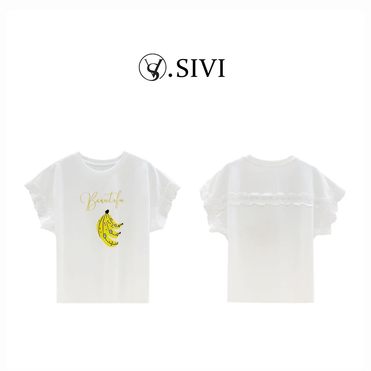 熙薇【冰山一蕉】2025春夏新款时尚百搭休闲设计师上衣H2252