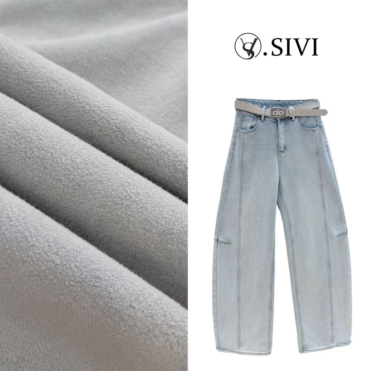 熙薇【奶霜漫游】2025冬季新款奶油色加绒休闲牛仔裤H6579