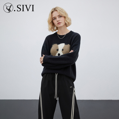 熙薇【汪仔萌犬】2025秋冬新款休闲百搭圆领宽松毛衣H6243