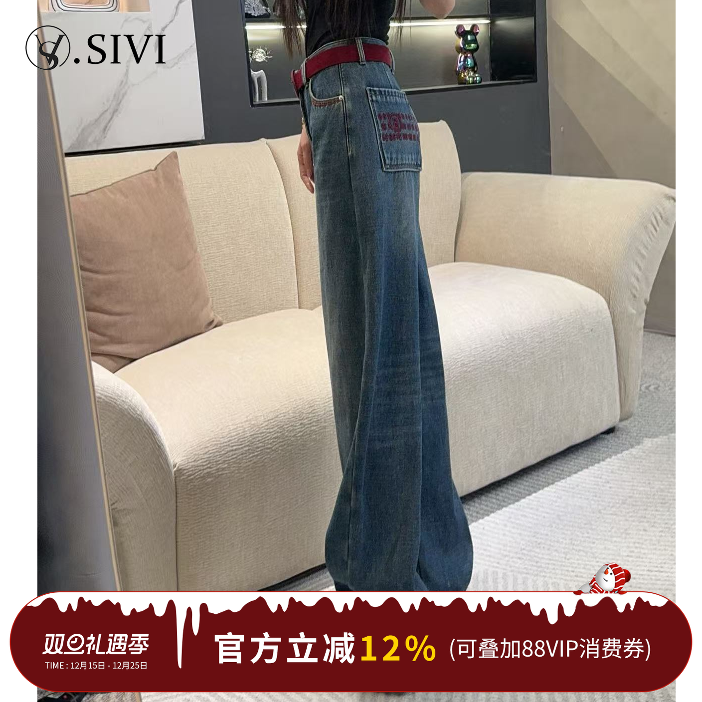 无品牌百搭2011年冬季棉