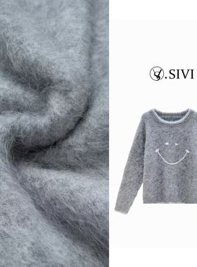 熙薇【浮梦罗烟】2025秋冬新款羊驼-毛拉毛加厚保暖毛衣H5919