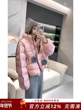 熙薇【暖糖波浪】2025冬季新款时尚蓬松休闲羽绒服外套H6410