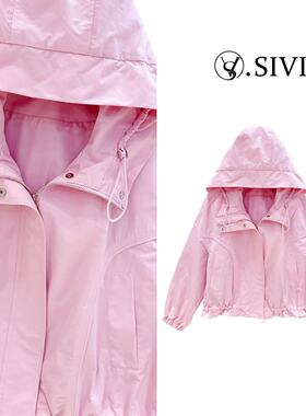 熙薇【晴日帽衣】2026春季新款时尚抽绳连帽外套M2523