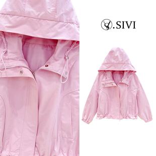 时尚 熙薇 新款 2026春季 抽绳连帽外套M2523 晴日帽衣