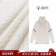 立领麻花羊毛衫 熙薇2025秋冬新款 大版 上衣H6222